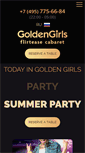 Mobile Screenshot of goldengirls.ru